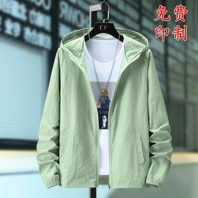 防晒衣定制印字logo工作服轻防晒衣