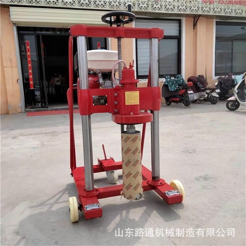 路面桥面立桩打孔机 岩石地面检测取样机 混凝土钻孔取芯机,玩具/童车/益智/积木/模型,搭建建筑/DIY建筑艺术玩具,淘宝优惠券,粉丝福利购,淘宝优惠卷