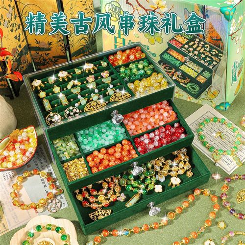 儿童生日礼物女孩子的玩具10岁以上12十9女童6实用8女生7小学生11