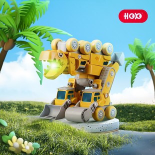 恐龙玩具儿童益智积木男孩3岁拼装 6生日礼物 变形拧螺丝工程车套装