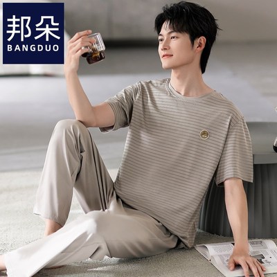 睡衣男士夏季纯棉短袖长裤薄款夏天男款大码可外穿夏款半袖家居服