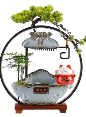 流水摆件循环水假山喷泉生财招财猫办公室桌面装饰品乔迁开业礼品