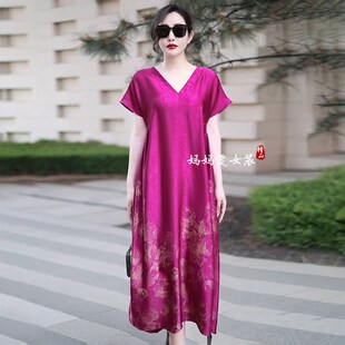 洋气宽松遮肉减龄长裙子 新款 加肥加大码 200斤气质妈妈连衣裙夏季