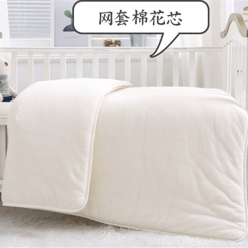 幼儿园被子芯褥子芯冬被加厚春秋棉花被纯棉宝宝内胆儿童棉花被子,床上用品,棉花被,淘宝优惠券,粉丝福利购,淘宝优惠卷
