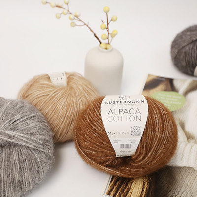 只一线像德国原装进口ALPACA COTTON时装线51%羊驼49%棉混纺毛线