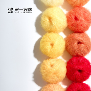 只一线像5克小马海Q239毛线柔软钩针棒针娃衣绒绒线玩偶线