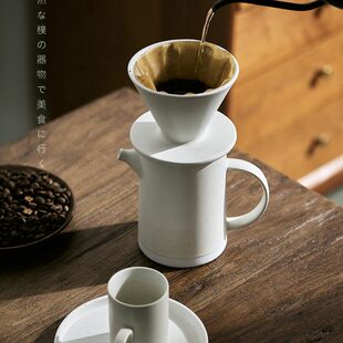 不饰の日系哑光釉面陶瓷手冲咖啡具V60滤杯400ML分享壶北欧糯米白