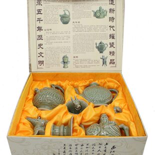 陕西铜川耀州瓷茶具西安礼品爵杯良心壶凤鸣壶倒流壶公道杯倒灌壶