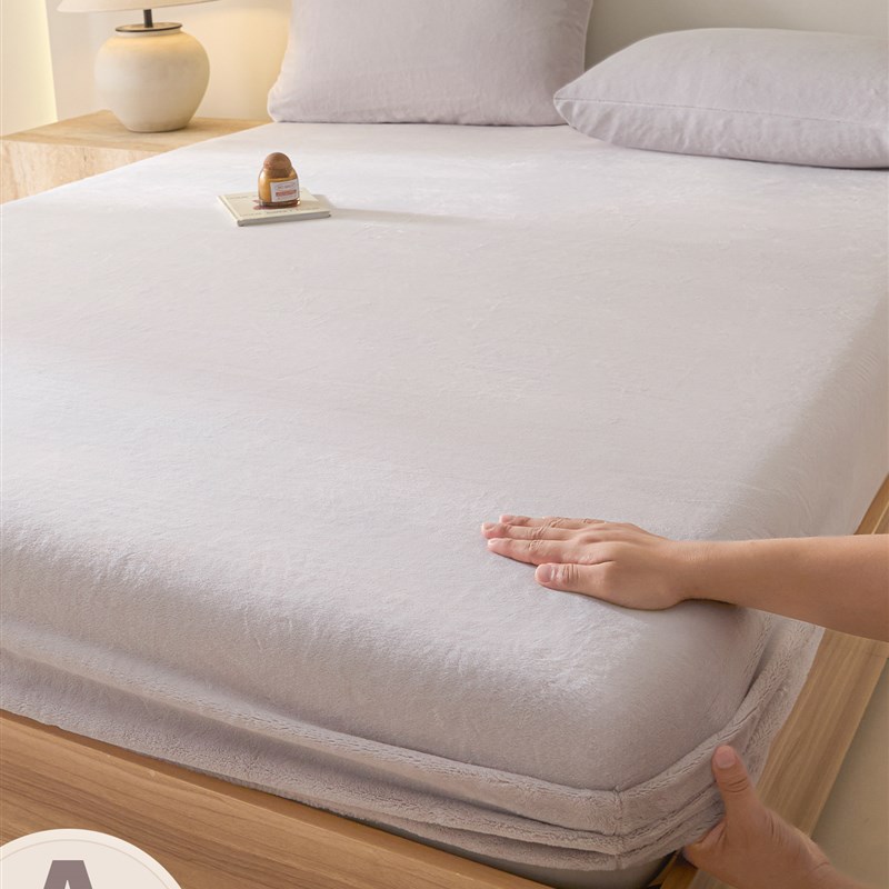 牛奶绒床笠2025新款四季通用冬季加厚床罩床垫保护罩W学生宿舍单
