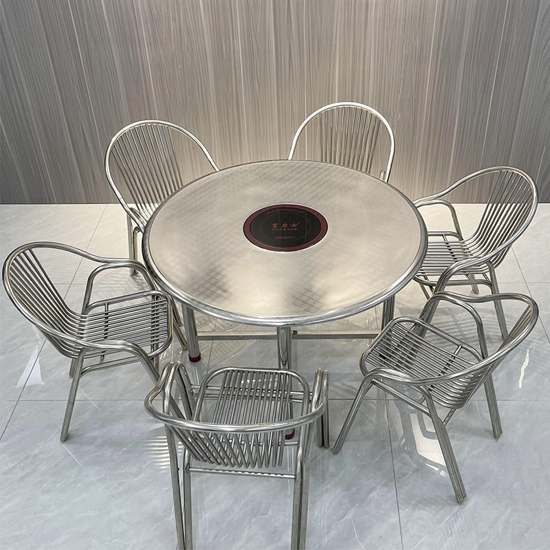 工业风不锈钢圆形花纹火t锅餐桌大排档酒楼火锅店烧烤店折叠大圆