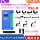 i2c点阵排线编程器X 11PRO MAX面容点阵修复仪排线