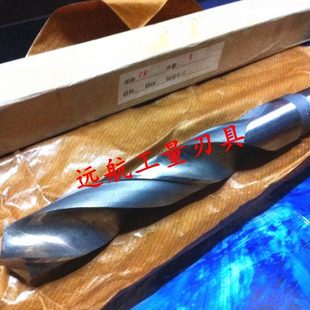 锥柄麻花钻头加长35.4 35.5 35.6 35.7 35.8 35.9 36 36.1 36.2