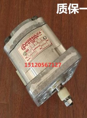 PRD2-116D 罗马尼亚齿轮泵 PRD1-214D PRD2-214D PRD2-518D