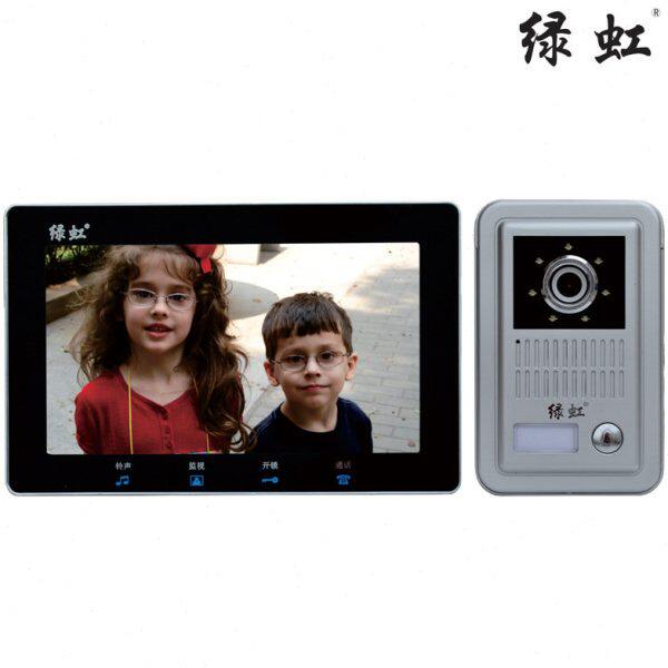 绿虹 10寸彩色可视门铃 可视对讲 金属压铸外壳明装室外机V10F