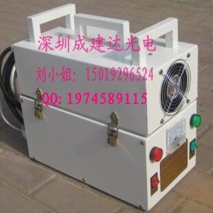 固化UV胶水UV油墨,1KW 2KW便携式手提式UV光固机 紫外线固化机