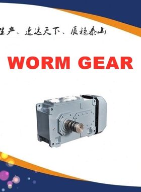 RF107-Y18.5-4P-24.60-M4-0,HKL97-YVFEJ-132S-5.5KW-86.33-K-N-0