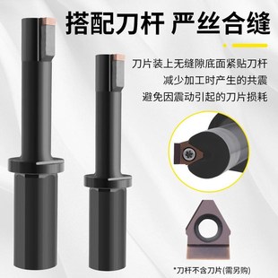 键槽插刀数控CNC插牀高精钨钢插刀片键槽刀插齿刀X拉刀铣牀插刀