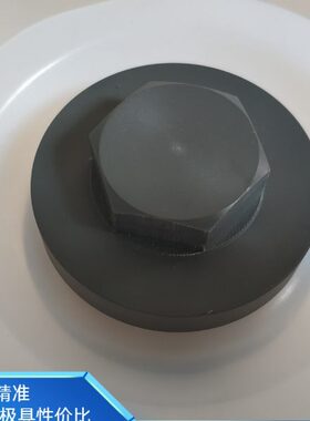 南方计量泵隔膜组件膜片GB0450PPGB0350SPGB0180TP1MGB250CNP适配