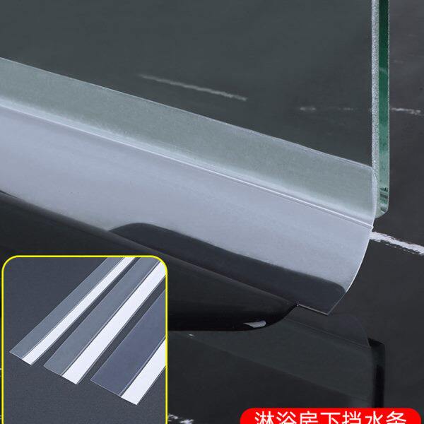 阳台门淋浴房条档玻璃门密封条无框型门缝防风条防水胶窗户浴室h