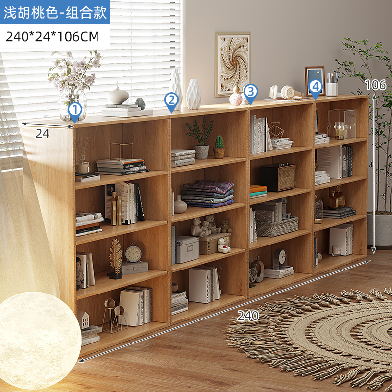 简易书架落地靠墙矮书柜组合置物B架收纳架小型家用客厅柜子储物