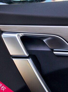 适配吉利缤越 SX11车门内拉手 内把手开门拉手车门把手内扣手配件