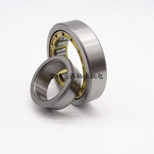 内径90外径190厚度64mm优质轴承 42618H 圆柱滚子轴承NJ2318M