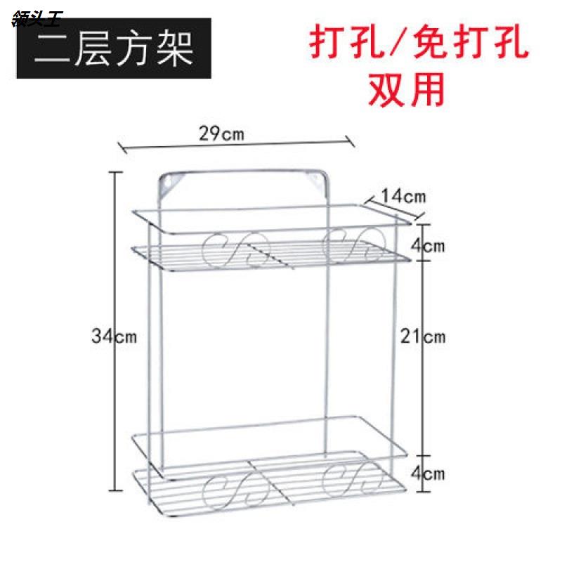 置物架不锈钢多层免n打孔浴室三角架23卫生间转角洗手间厨房壁挂