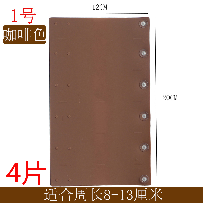 桌椅脚套静音耐磨餐椅衬腿垫矽胶保护H套桌腿套钮扣式防撞椅子腿