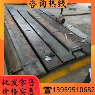 38Cr2Ni2Mo圆钢38CrA钢材38CrSiNi光圆19MnCr5棒料00Cr19Ni10供应