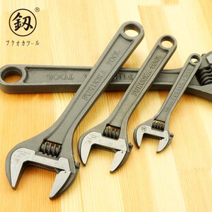 福冈工具活口扳手多功能重型活动大开口扳子68101215寸粘塑搬板手