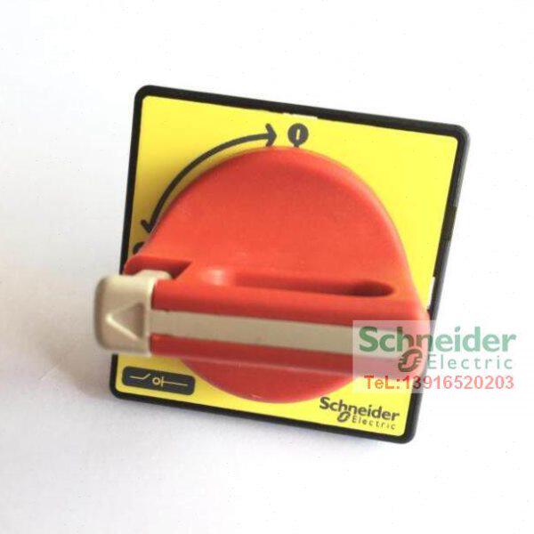 负荷开关配件 操作手柄KCF1PZC隔离开关操作手柄 现货供应