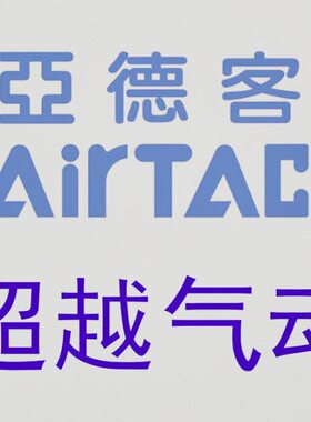 亚德客宽阔气动手指缸HFT25X40S HFT25X60S HFT25X80S HFT25X100S