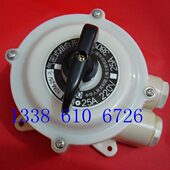 转换开关HZ10M 25A 气密式 6脚 组合开关