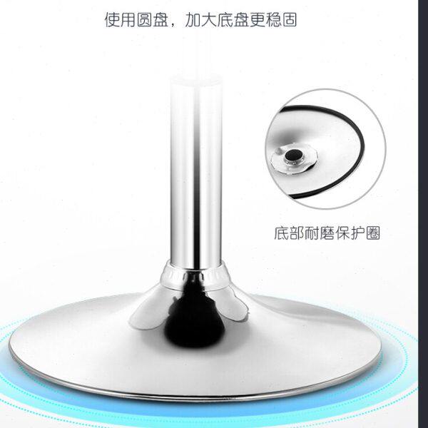 高脚凳子简约家用前台吧台椅子升降金属旋转收银吧椅吧凳办公轻奢