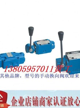 eitsK手动50J6MMMM换向台湾4WW 10ai500阀W6G4 E54MM凯斯特