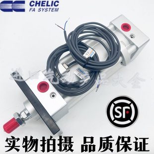 125 150 100 100X25 气立可标准型气缸DN63 200