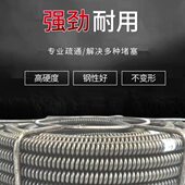 管道疏通弹簧加密加粗电锤手电钻疏通机16毫米弹簧专业疏通下水道