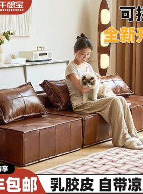 午憩宝懒人沙发客厅两用榻榻米可睡可躺组合豆腐块单双人沙发床椅