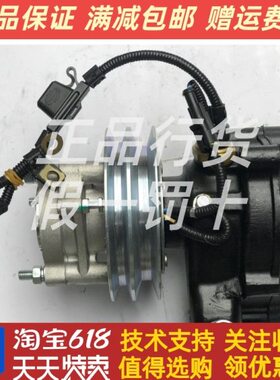 江淮朝柴HFC4DF1-2C朝柴490水泵总成4A82-CE5.08.100国四12V