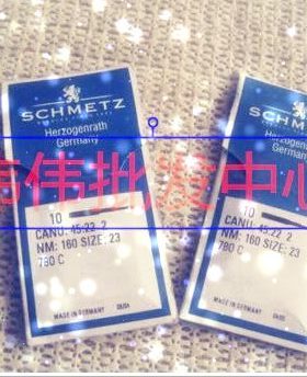 德国蓝狮机针 进口机针 珠边机780 781机器用 780C 23号