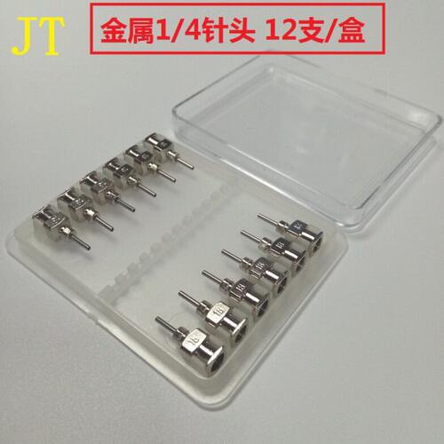 12支/盒金属点胶针头 平口点胶机短针头 精密不锈钢点胶嘴 6.5mm
