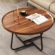 轻奢客厅小户型茶几简约现代家用圆形实木色民宿网红酒店创意圆桌