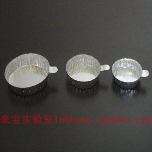 中号60MM 小号50MM 大号77MM 铝箔称量盘称量盘 带手柄铝制称量盘