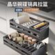 格麦橱柜双层拉篮厨房厨柜内置抽屉收纳碗篮抽屉式 碗架锅具碗碟架