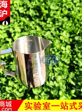 昕沪XH-BCS-2不锈钢伸缩杆采水器深水水质取水取样器500ml1000ml