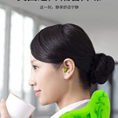 美国MOLDEX超级隔音耳塞防噪音静音学生睡眠男女工作专业降噪呼噜