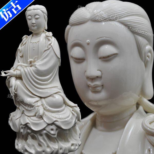 15吋仿古坐岩观音 仿古瓷器 陶瓷收藏品摆件艺术品摆设家居工艺品