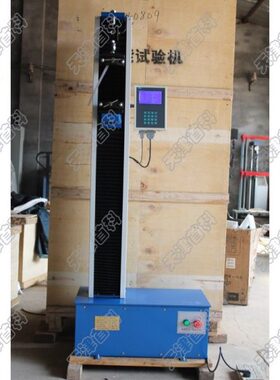 DL-5000型保温砂浆拉力试验机 砂浆拉力试验机 砂浆粘接拉力机