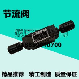 G03 A3溢流阀 20换向DBW WO单向节流阀4WE MTCV JW220