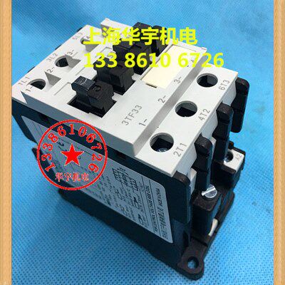交流接触器 3TF3300-0X 24V/36V/110V/220V/380V  3TF-3300
